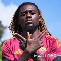 开云体育下载-罗体：国米已将罗马中场科内视为今夏目标，去年曾接近加盟