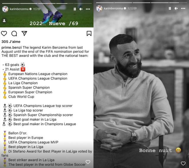 1677657812095050284.jpg 202303010637003136.jpg